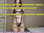 Bryci на русском Секс со зрелой мамкой секс порно эротика sex porno milf brazzers anal blowjob milf ana