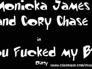 Cory Chase I