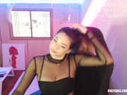msnatey_14052020_0834_female_chaturbate