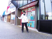 thereallisaann-13-08-2019-9612599-You are in luck we are going DOGSledding next This w