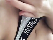 Loona_Video 21-04-2017, 5 52 07 pm
