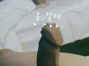 bomgirl7  onlyfans_linktree bwleaks (37)